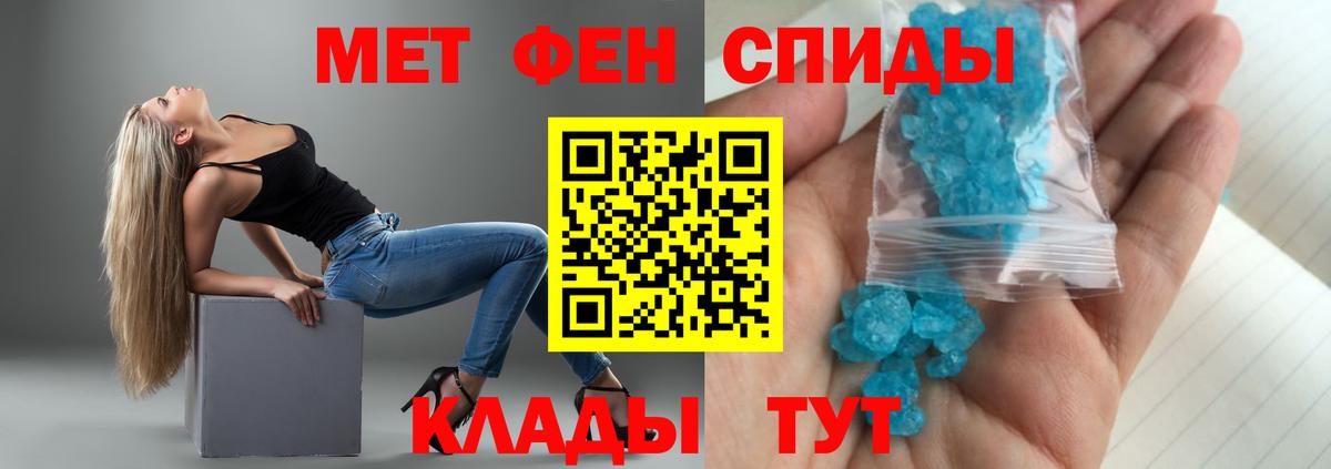Лсд 25 Ессентуки