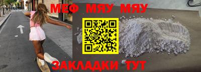Альфа ПВП Кумертау