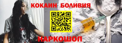 Альфа ПВП Кумертау