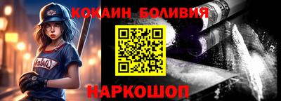 Альфа ПВП Кумертау