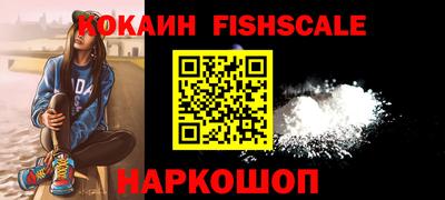 МДПВ Кунгур
