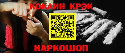 jwh Кулебаки