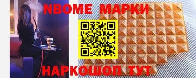 МДПВ Кунгур