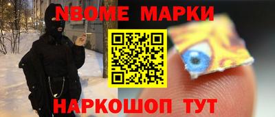 jwh Кулебаки