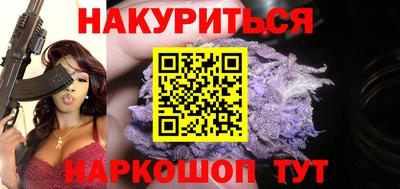 Альфа ПВП Кумертау