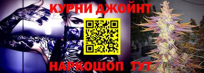 jwh Кулебаки