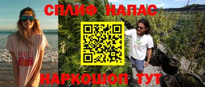 МДПВ Кунгур