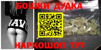 jwh Кулебаки