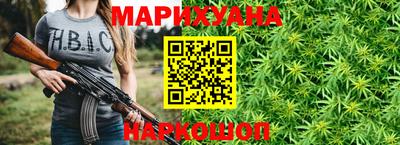 Альфа ПВП Кумертау