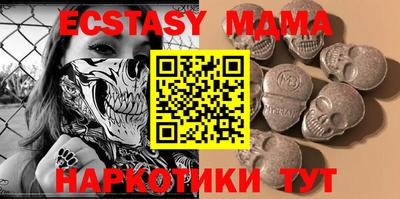 Альфа ПВП Кумертау