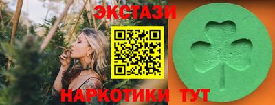 jwh Кулебаки