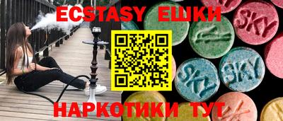 Альфа ПВП Кумертау