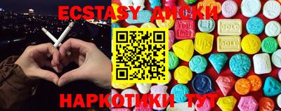 МДПВ Кунгур