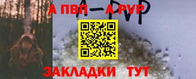 jwh Кулебаки