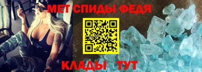 МДПВ Кунгур