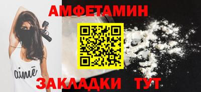 МДПВ Кунгур