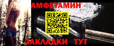 МДПВ Кунгур