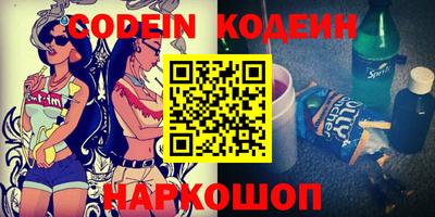 МДПВ Кунгур