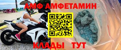 МДПВ Кунгур