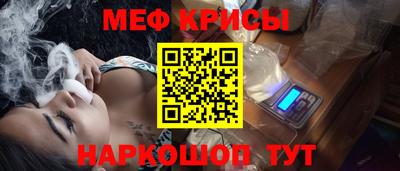 jwh Кулебаки