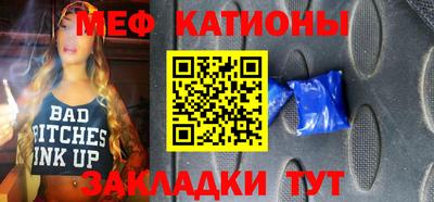 МДПВ Кунгур