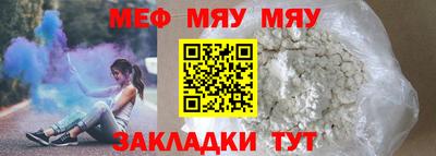 jwh Кулебаки