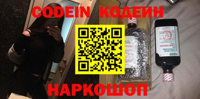 jwh Кулебаки